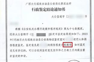 开云官方入口下载截图1